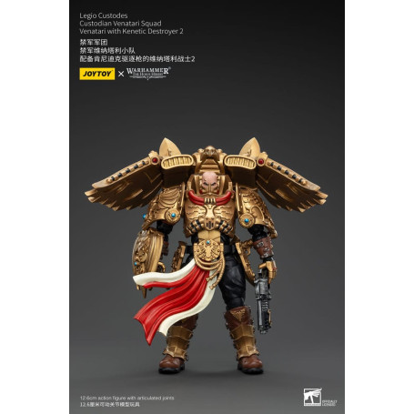 JoyToy Space Marines - Legio Custodes Custodian Venatari Squad - Venatari with Kenetic Destroyer 2