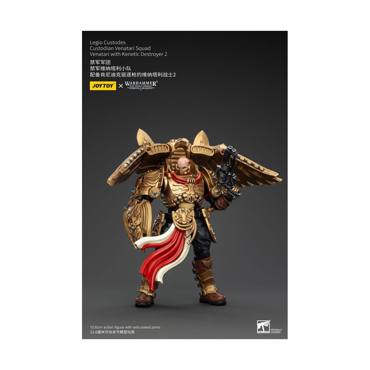 JoyToy Space Marines - Legio Custodes Custodian Venatari Squad - Venatari with Kenetic Destroyer 2