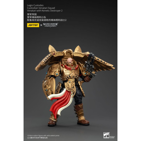 JoyToy Space Marines - Legio Custodes Custodian Venatari Squad - Venatari with Kenetic Destroyer 2