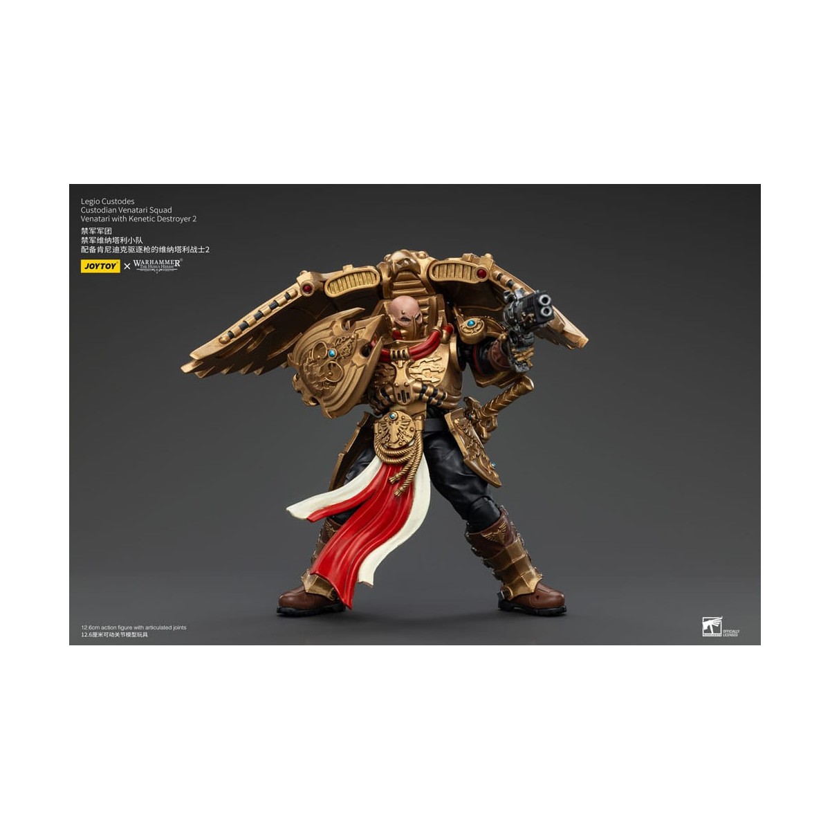 JoyToy Space Marines - Legio Custodes Custodian Venatari Squad - Venatari with Kenetic Destroyer 2