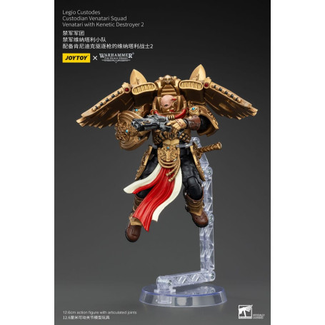 JoyToy Space Marines - Legio Custodes Custodian Venatari Squad - Venatari with Kenetic Destroyer 2
