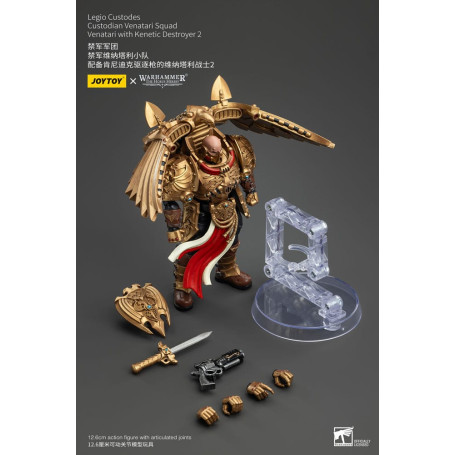 JoyToy Space Marines - Legio Custodes Custodian Venatari Squad - Venatari with Kenetic Destroyer 2