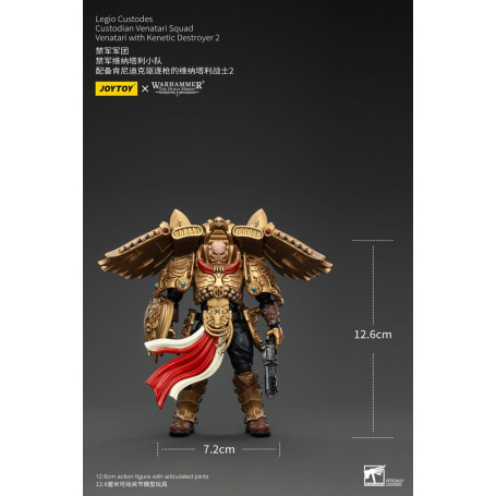 JoyToy Space Marines - Legio Custodes Custodian Venatari Squad - Venatari with Kenetic Destroyer 2