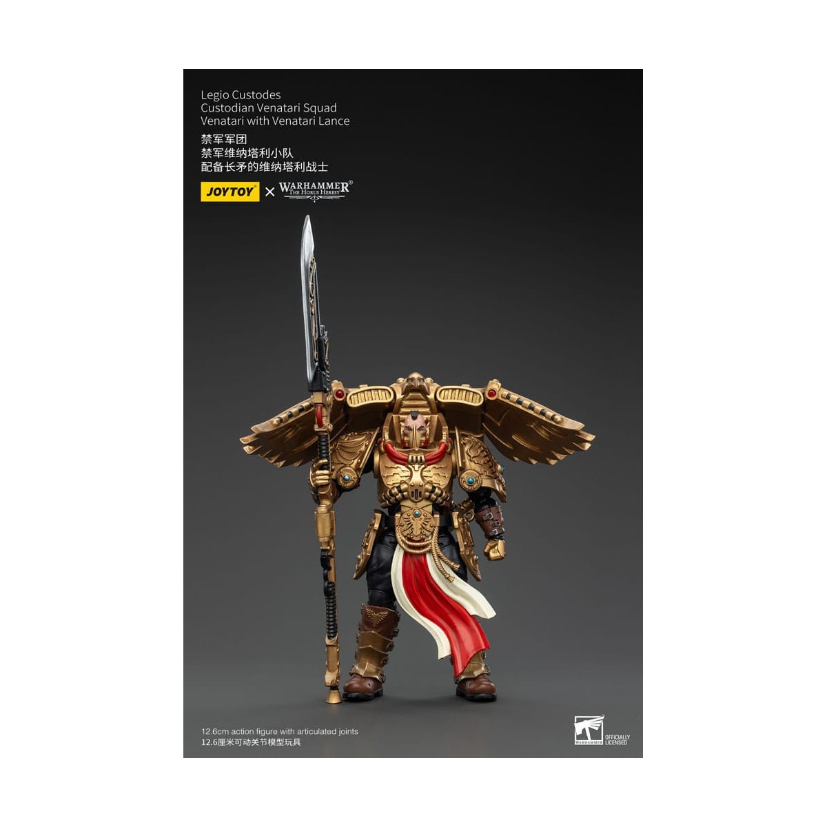 JoyToy Space Marines - Legio Custodes Custodian Venatari Squad - Venatari with Venatari Lance