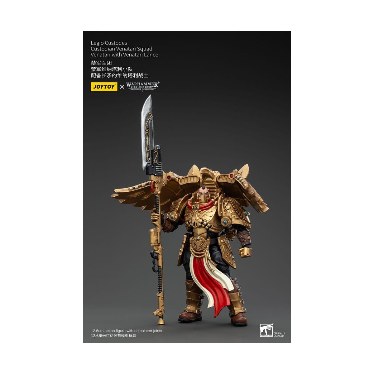 JoyToy Space Marines - Legio Custodes Custodian Venatari Squad - Venatari with Venatari Lance