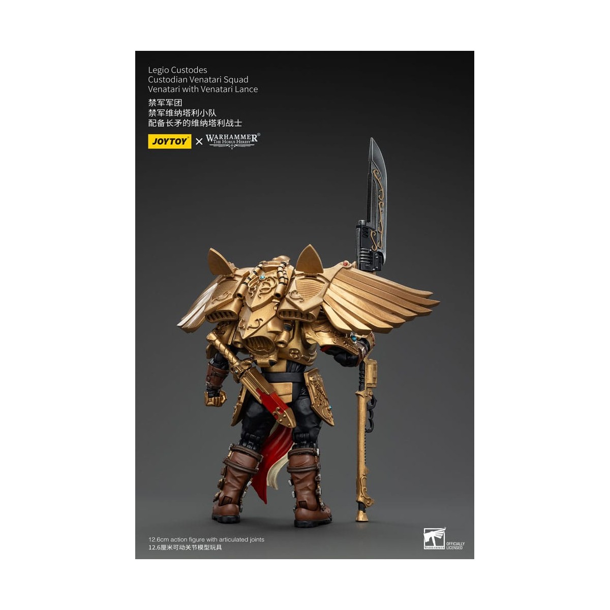 JoyToy Space Marines - Legio Custodes Custodian Venatari Squad - Venatari with Venatari Lance