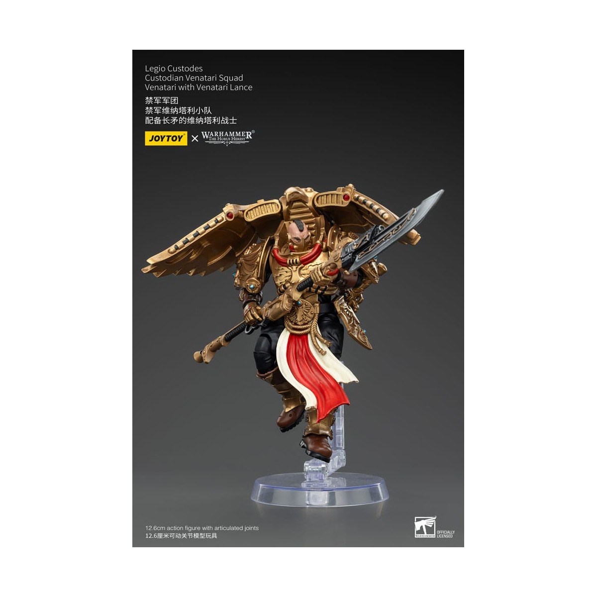 JoyToy Space Marines - Legio Custodes Custodian Venatari Squad - Venatari with Venatari Lance