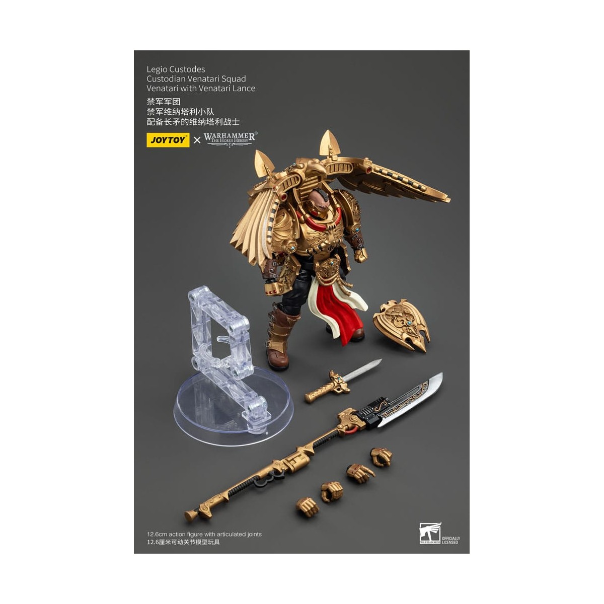 JoyToy Space Marines - Legio Custodes Custodian Venatari Squad - Venatari with Venatari Lance