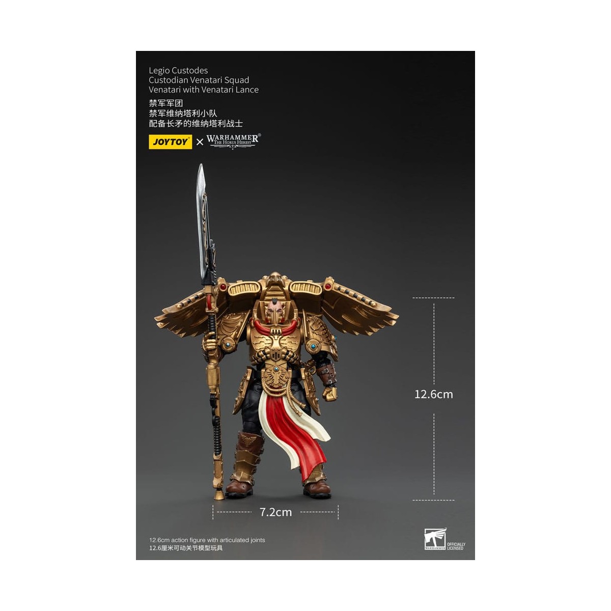 JoyToy Space Marines - Legio Custodes Custodian Venatari Squad - Venatari with Venatari Lance