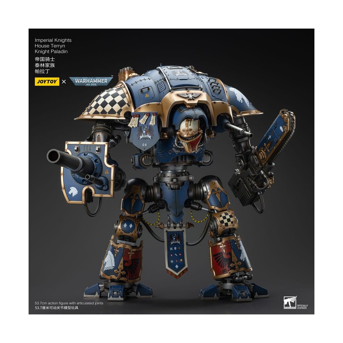 Joytoy - Imperial Knights House Terryn Knight Paladin - Warhammer 40000