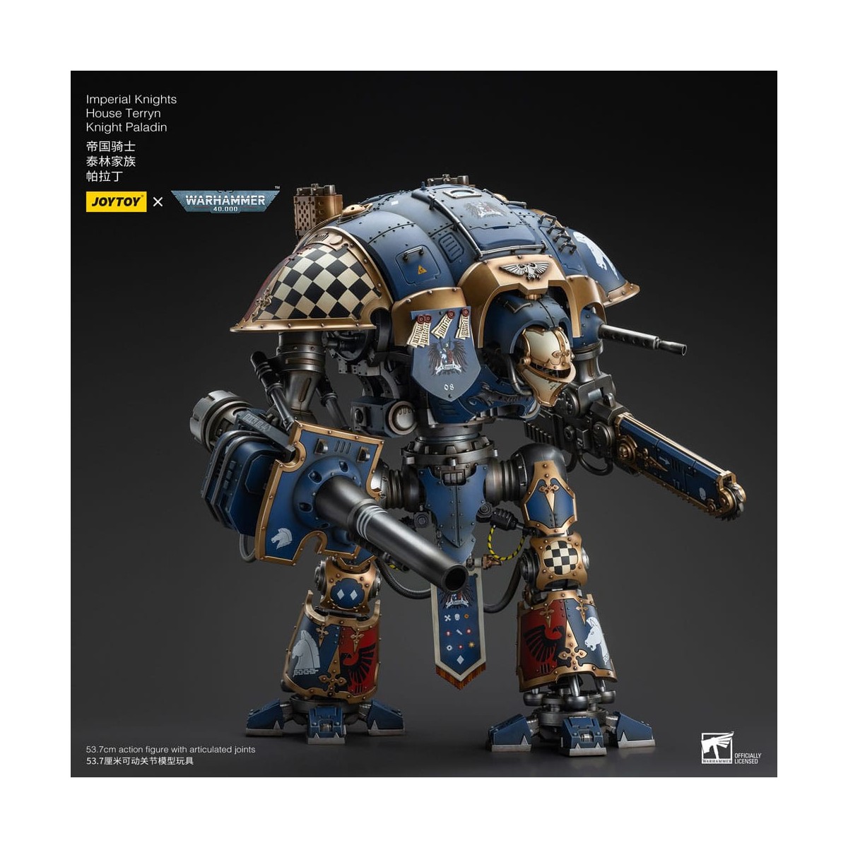 Joytoy - Imperial Knights House Terryn Knight Paladin - Warhammer 40000