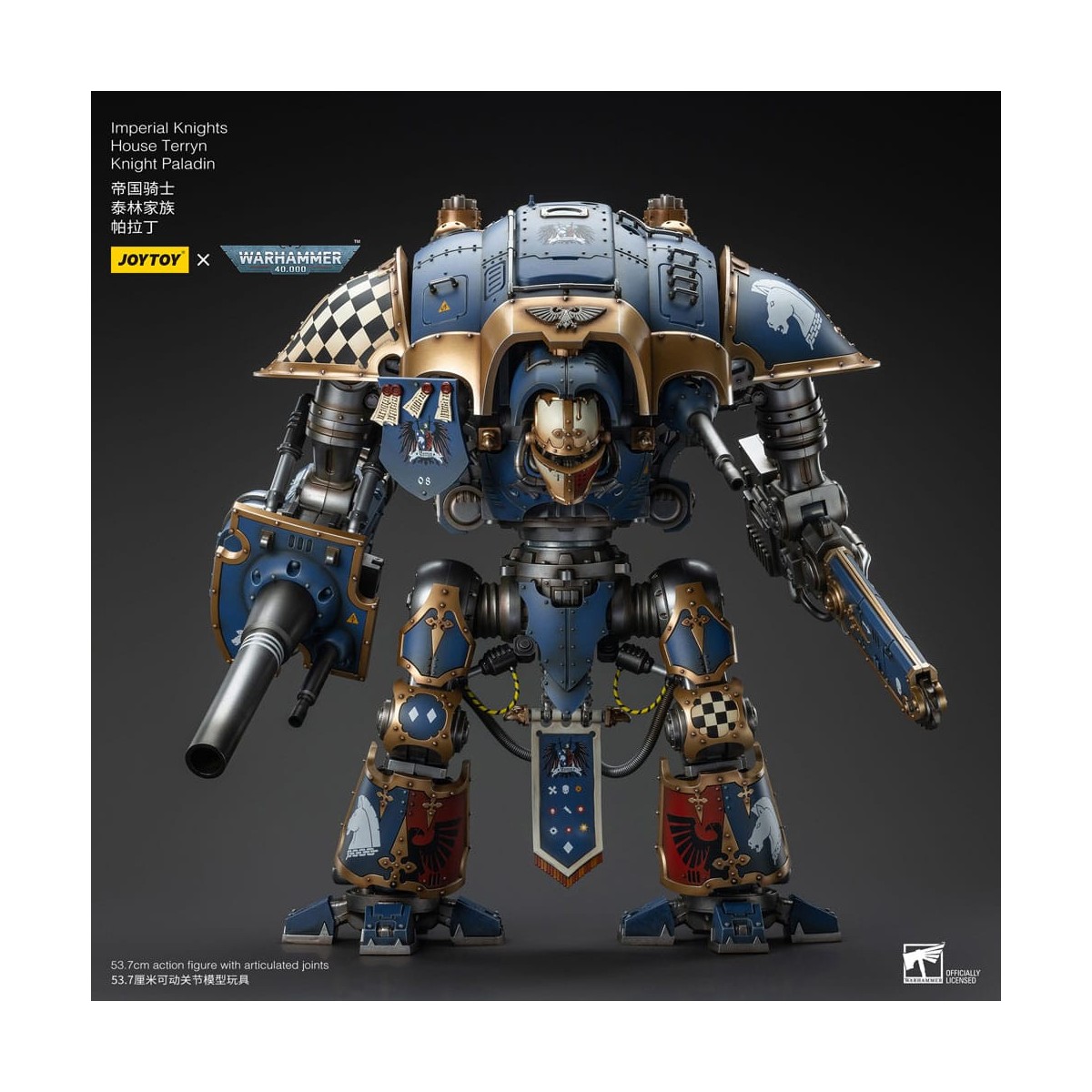 Joytoy - Imperial Knights House Terryn Knight Paladin - Warhammer 40000