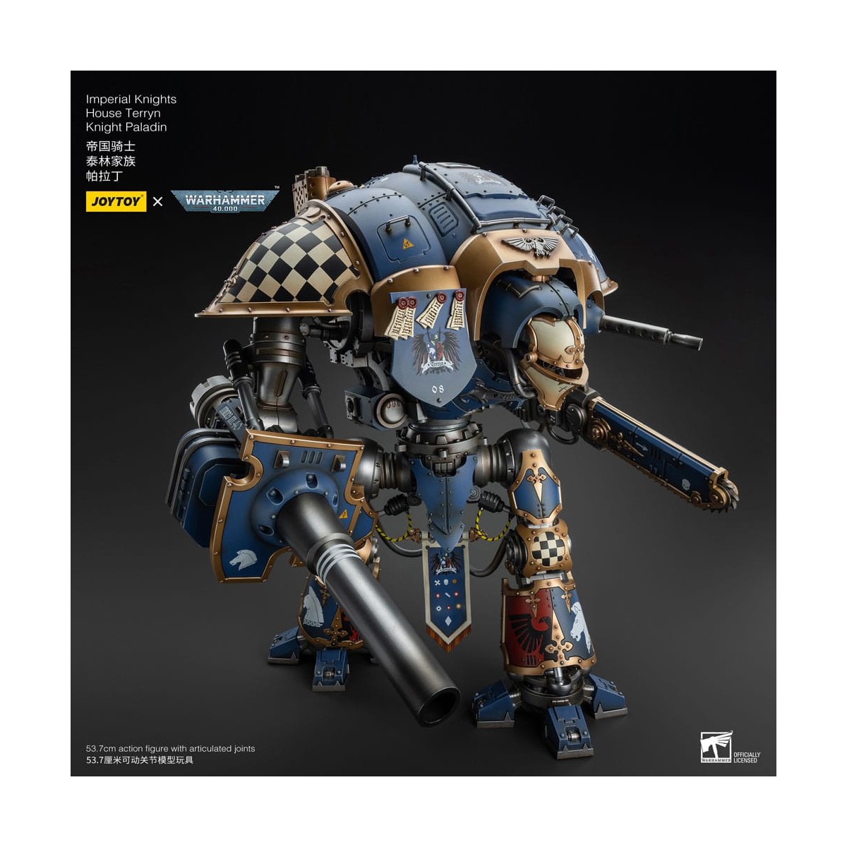 Joytoy - Imperial Knights House Terryn Knight Paladin - Warhammer 40000