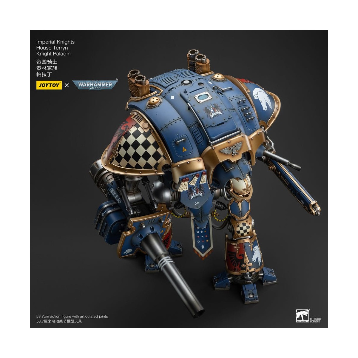 Joytoy - Imperial Knights House Terryn Knight Paladin - Warhammer 40000