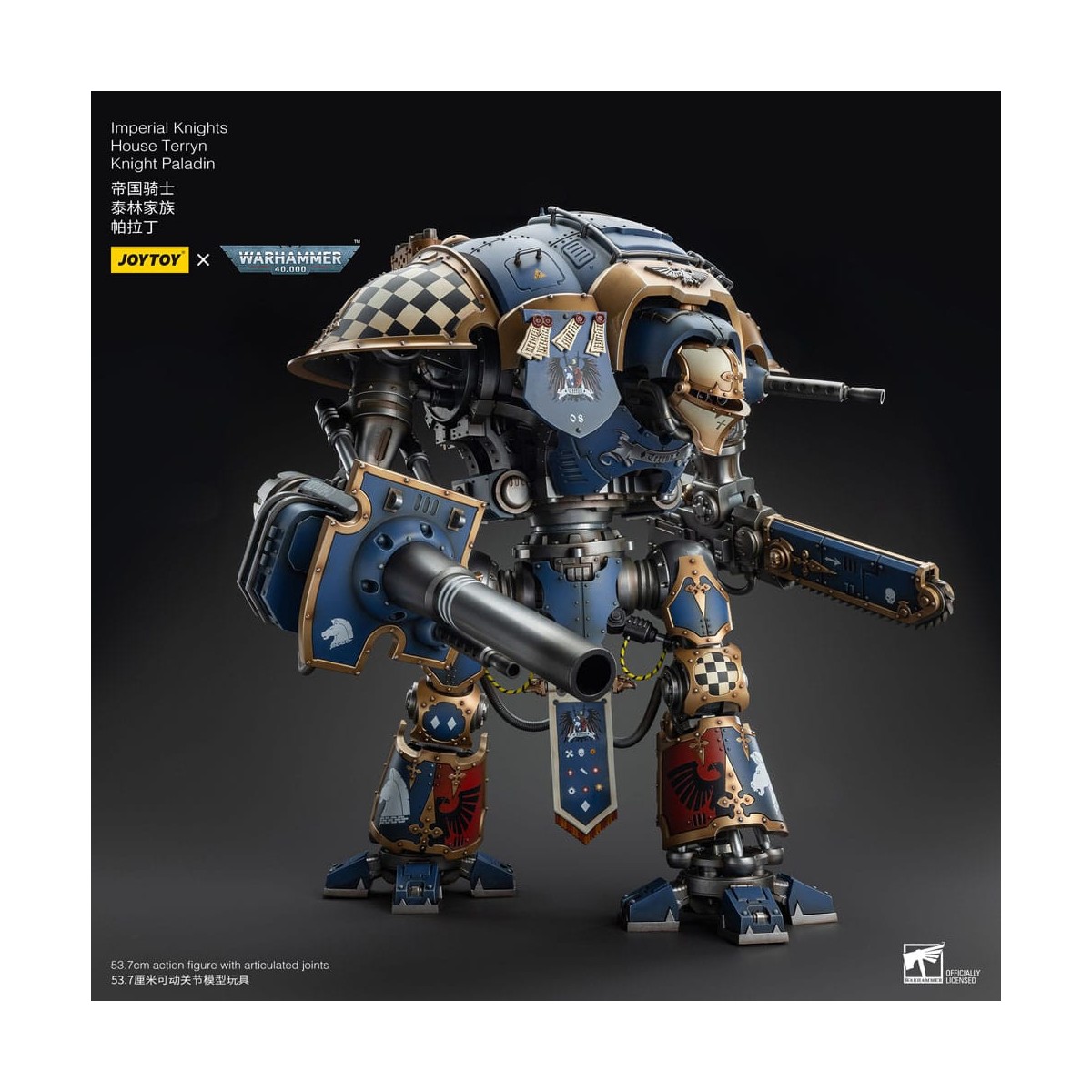 Joytoy - Imperial Knights House Terryn Knight Paladin - Warhammer 40000