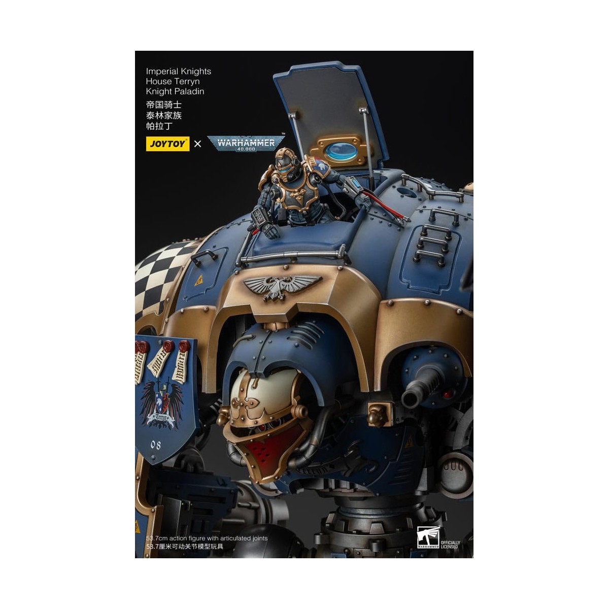 Joytoy - Imperial Knights House Terryn Knight Paladin - Warhammer 40000