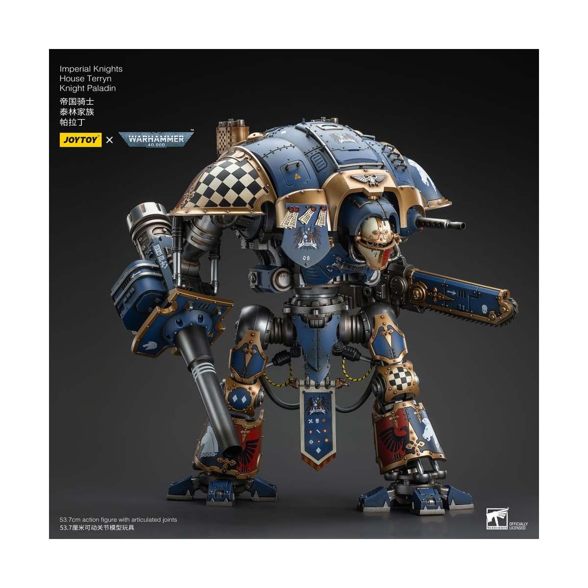 Joytoy - Imperial Knights House Terryn Knight Paladin - Warhammer 40000