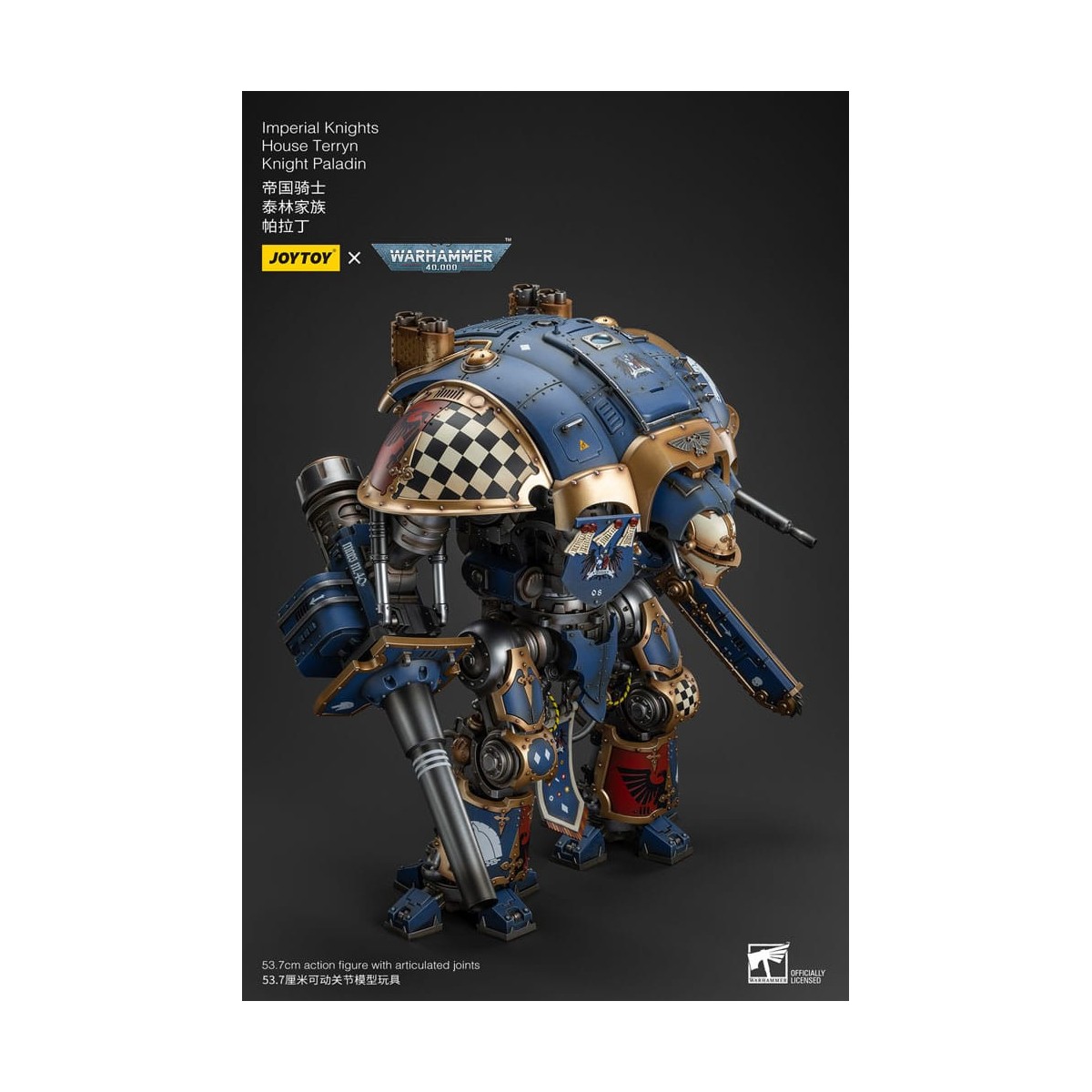 Joytoy - Imperial Knights House Terryn Knight Paladin - Warhammer 40000