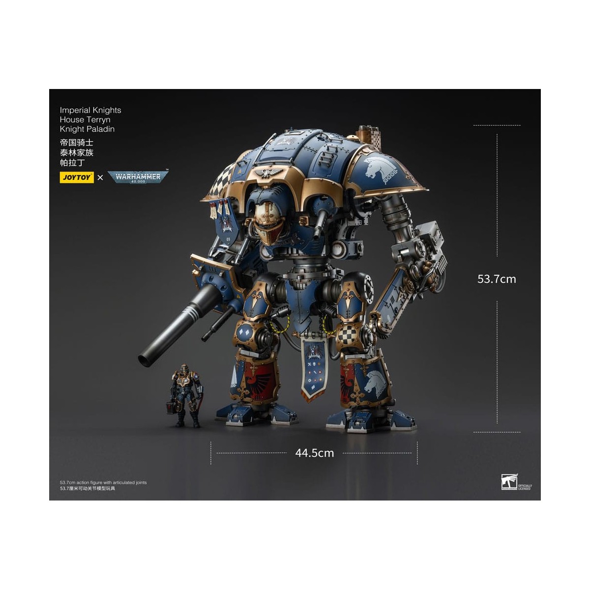 Joytoy - Imperial Knights House Terryn Knight Paladin - Warhammer 40000
