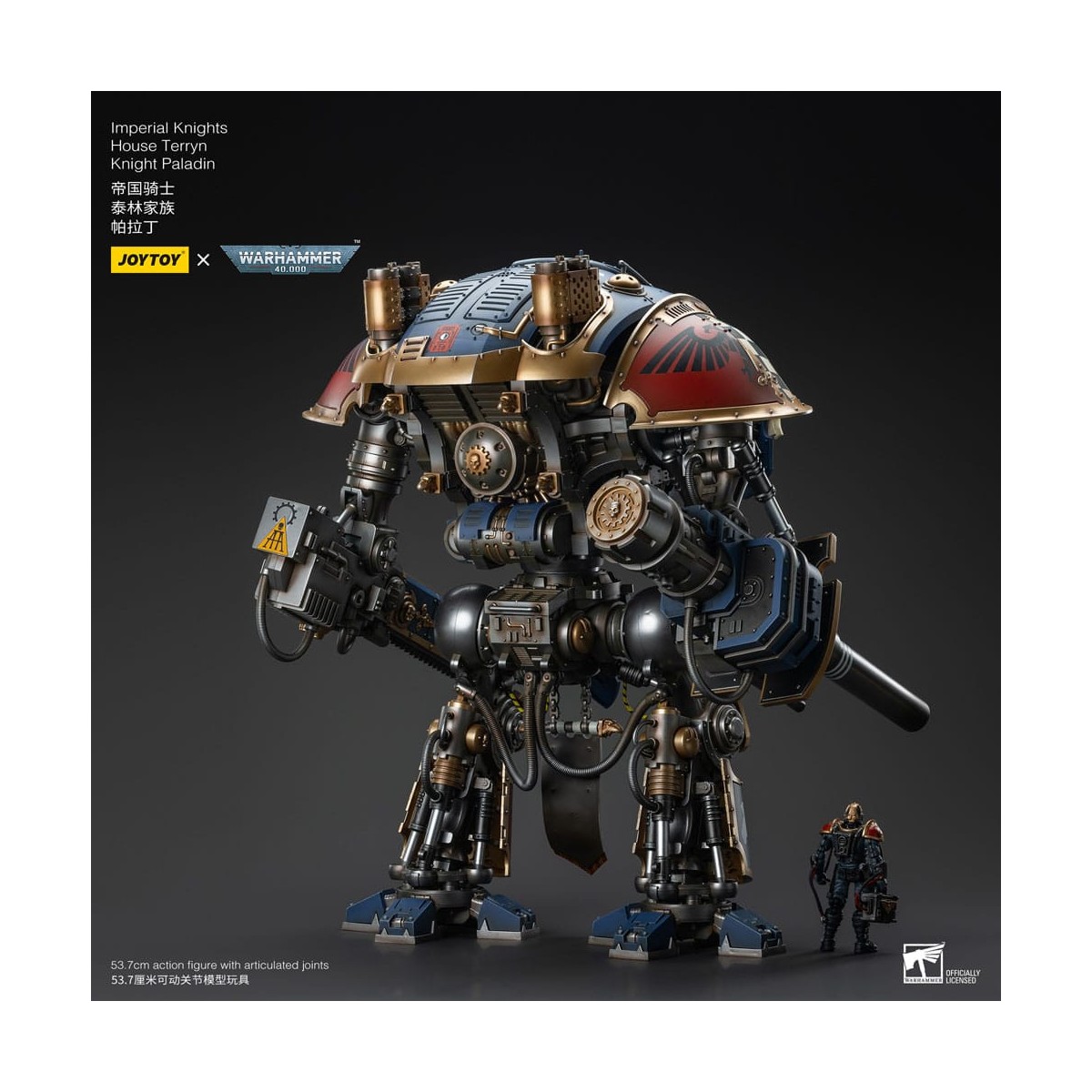 Joytoy - Imperial Knights House Terryn Knight Paladin - Warhammer 40000