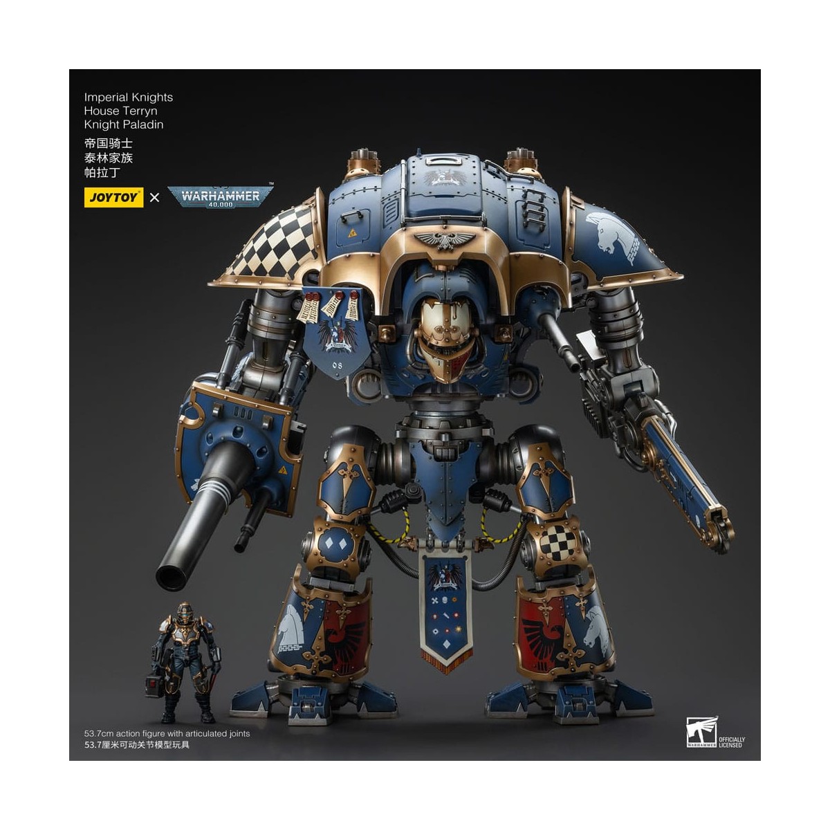Joytoy - Imperial Knights House Terryn Knight Paladin - Warhammer 40000