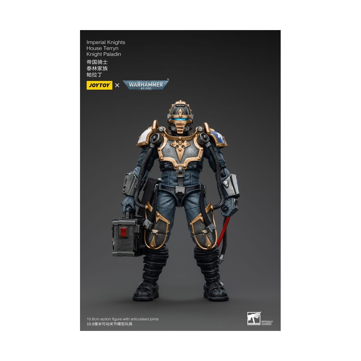 Joytoy - Imperial Knights House Terryn Knight Paladin - Warhammer 40000