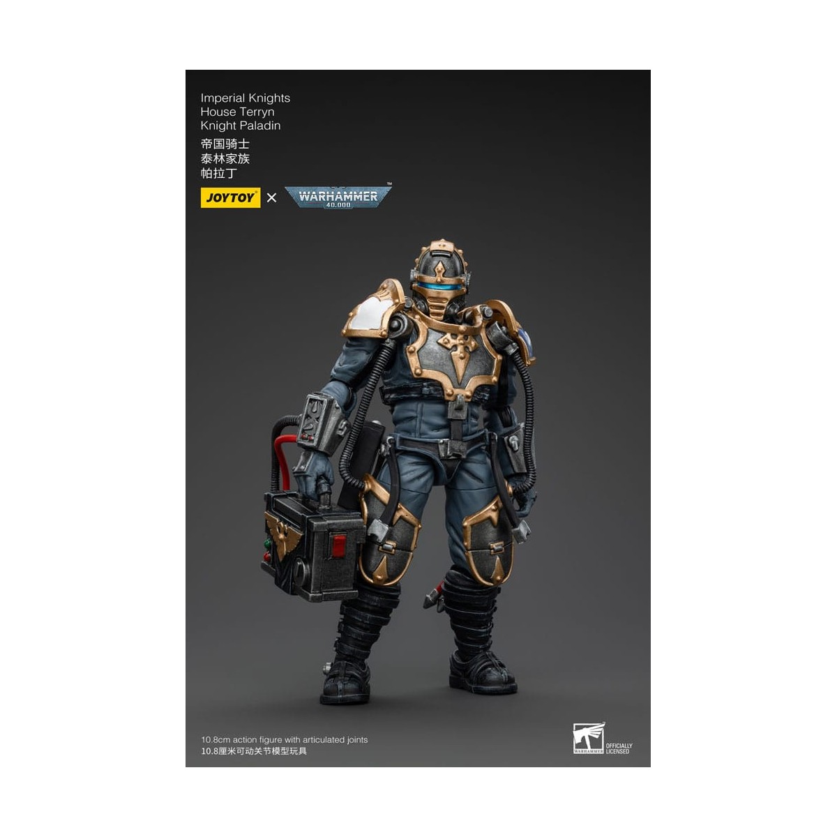 Joytoy - Imperial Knights House Terryn Knight Paladin - Warhammer 40000