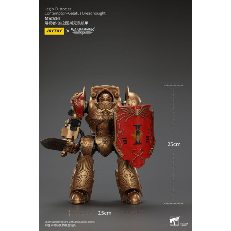 JoyToy Space Marines - Legio Custodes Contemptor - Galatus Dreadnought
