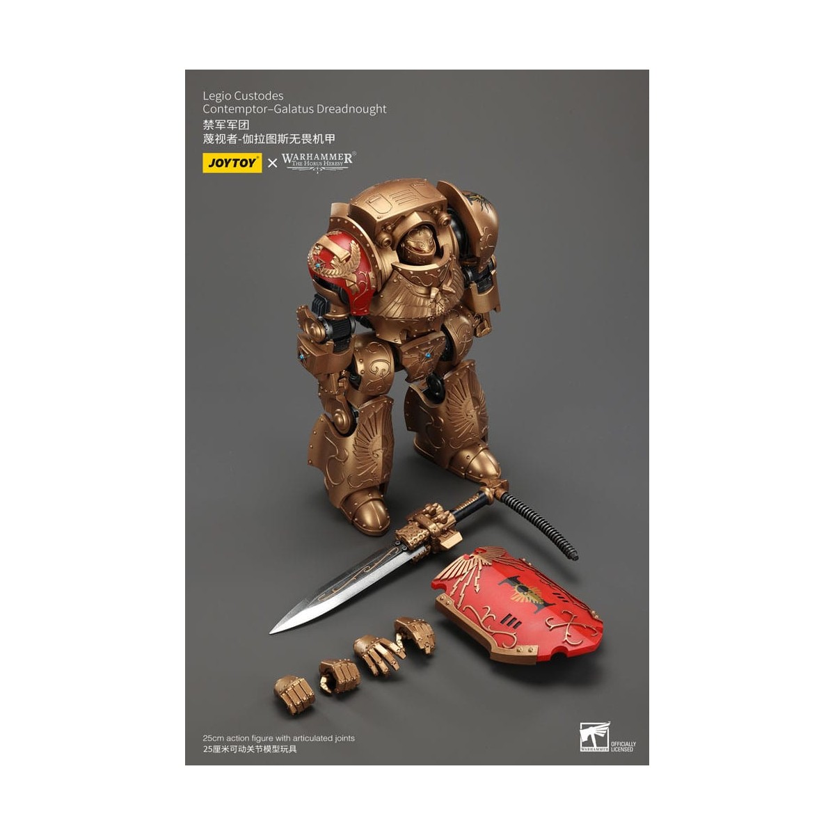 JoyToy Space Marines - Legio Custodes Contemptor - Galatus Dreadnought