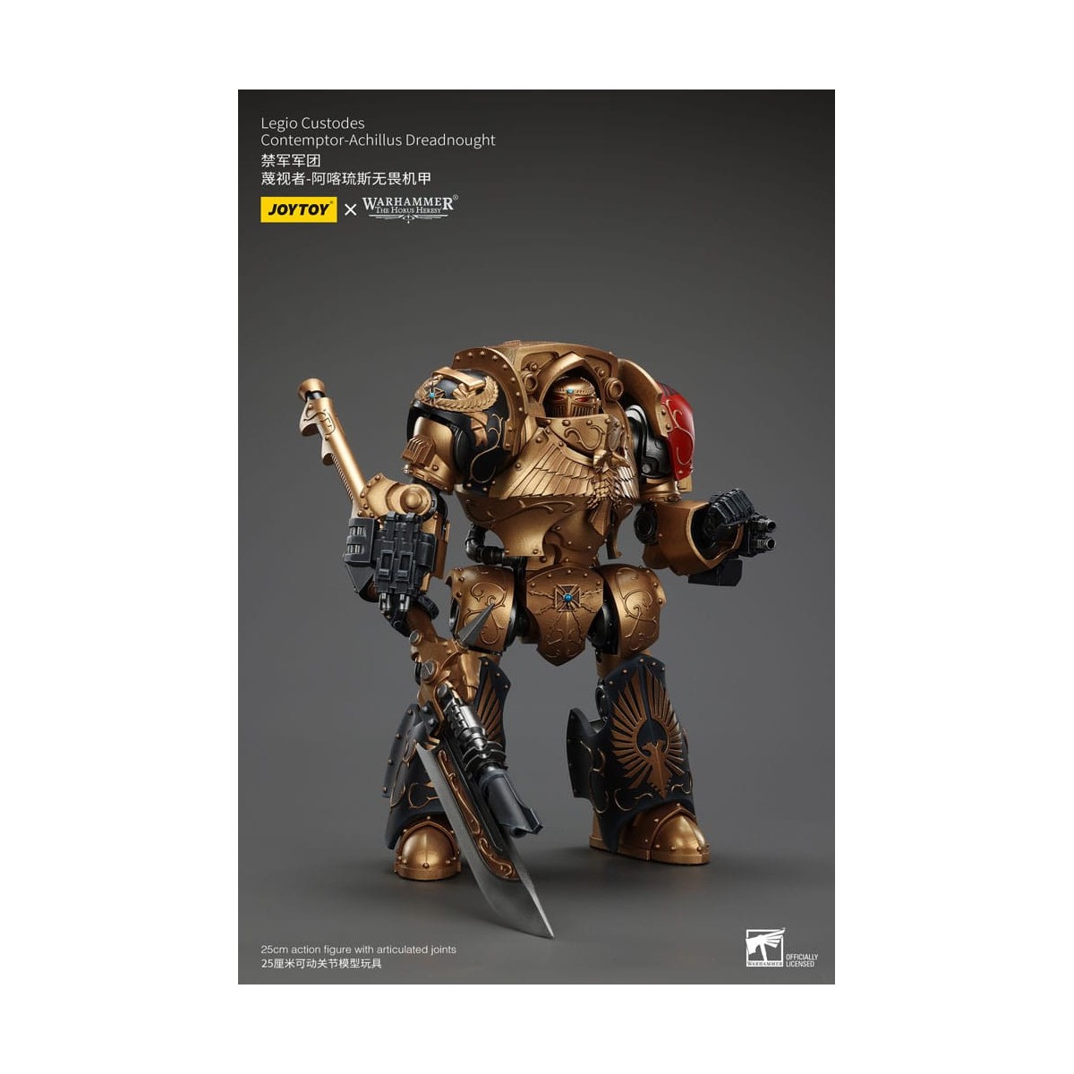 JoyToy Space Marines - Legio Custodes Contemptor - Achillus Dreadnought