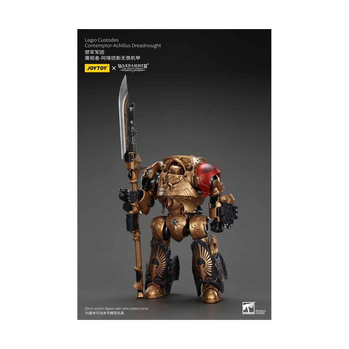 JoyToy Space Marines - Legio Custodes Contemptor - Achillus Dreadnought