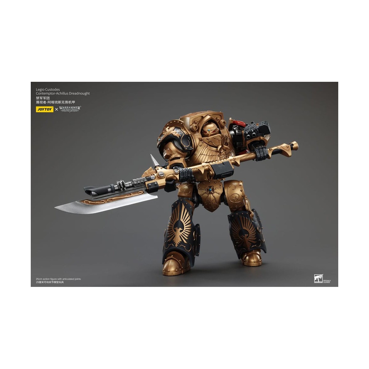 JoyToy Space Marines - Legio Custodes Contemptor - Achillus Dreadnought