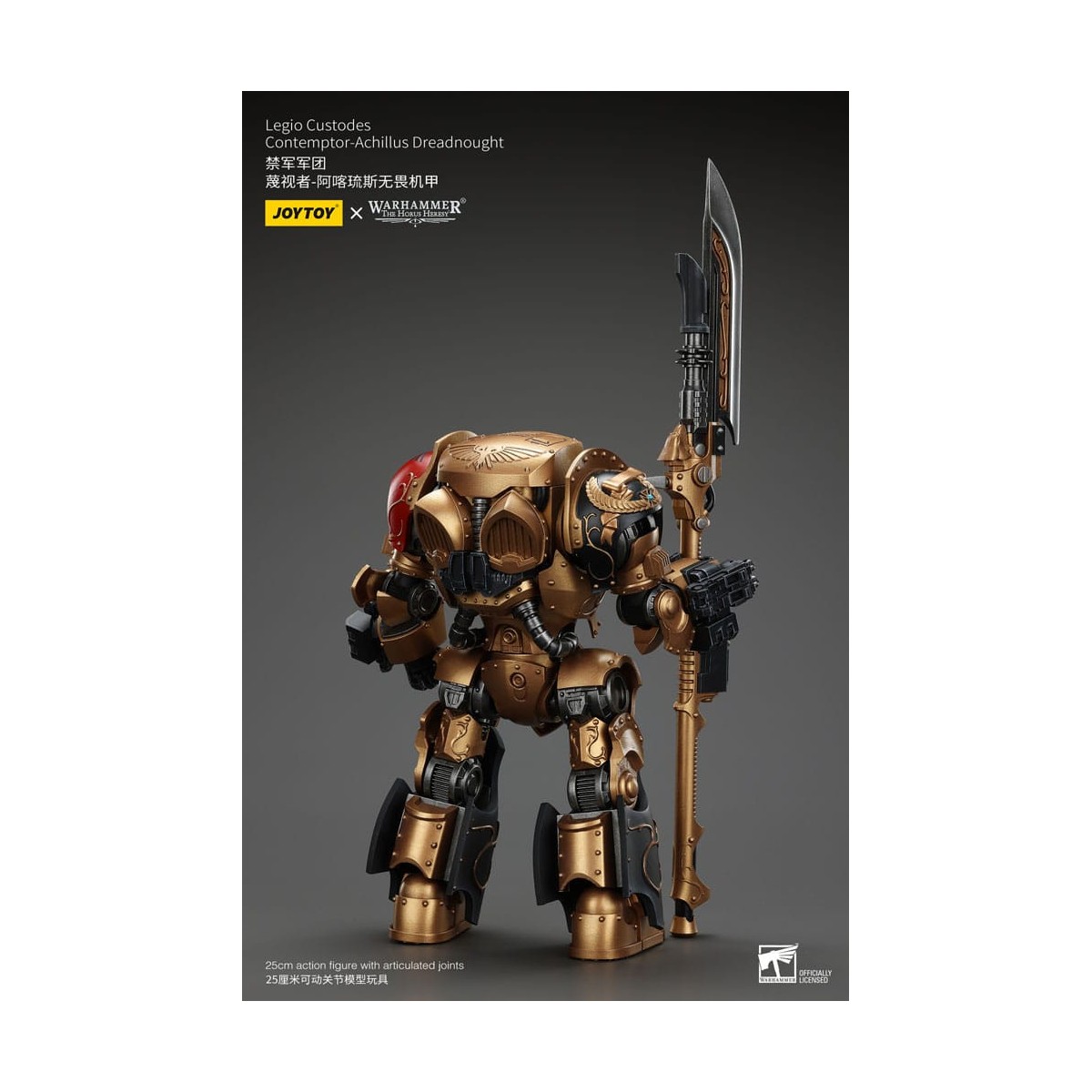 JoyToy Space Marines - Legio Custodes Contemptor - Achillus Dreadnought
