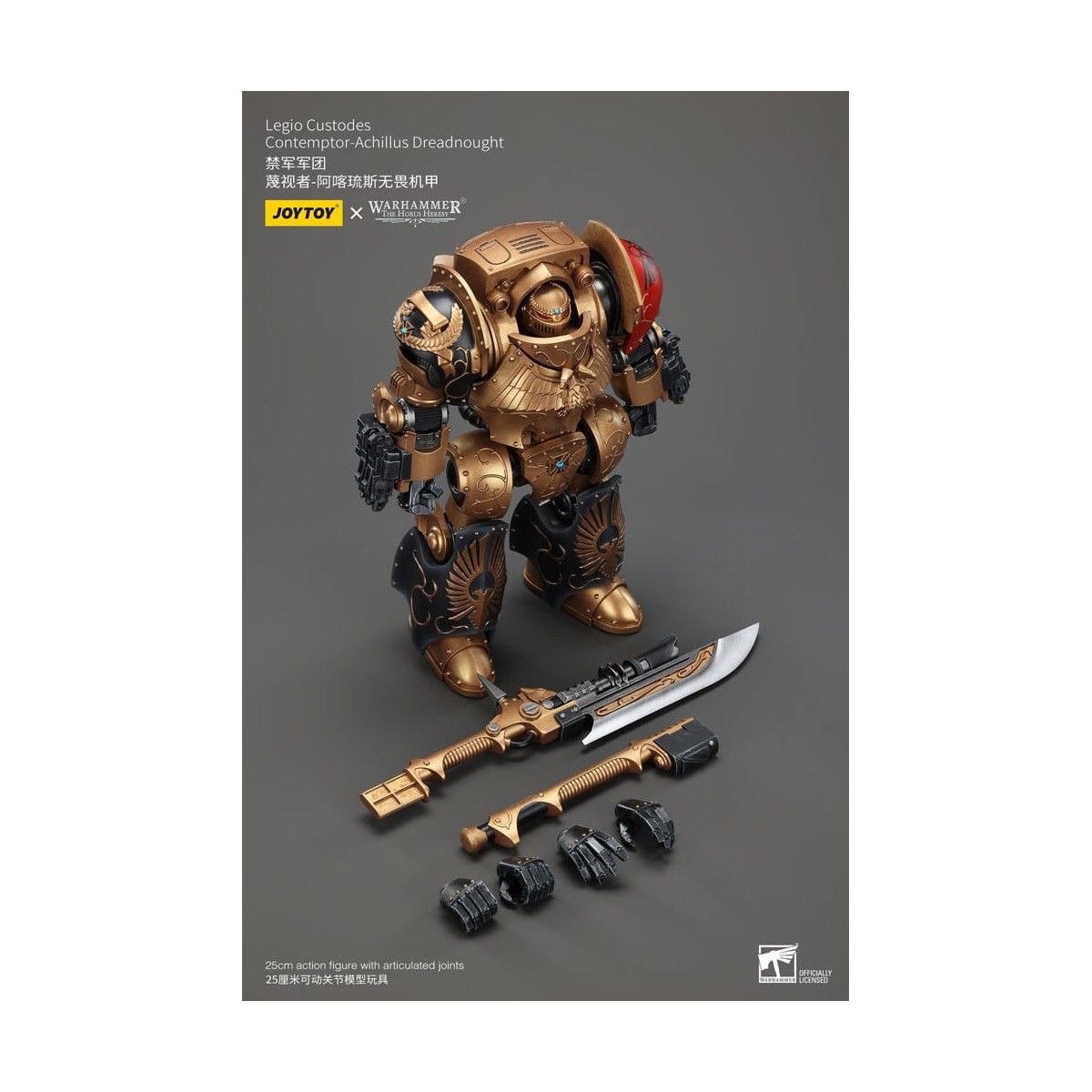 JoyToy Space Marines - Legio Custodes Contemptor - Achillus Dreadnought