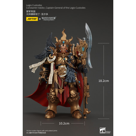 JoyToy Space Marines - Legio Custodes - Constantin Valdor Captain-General of the Legio Custodes