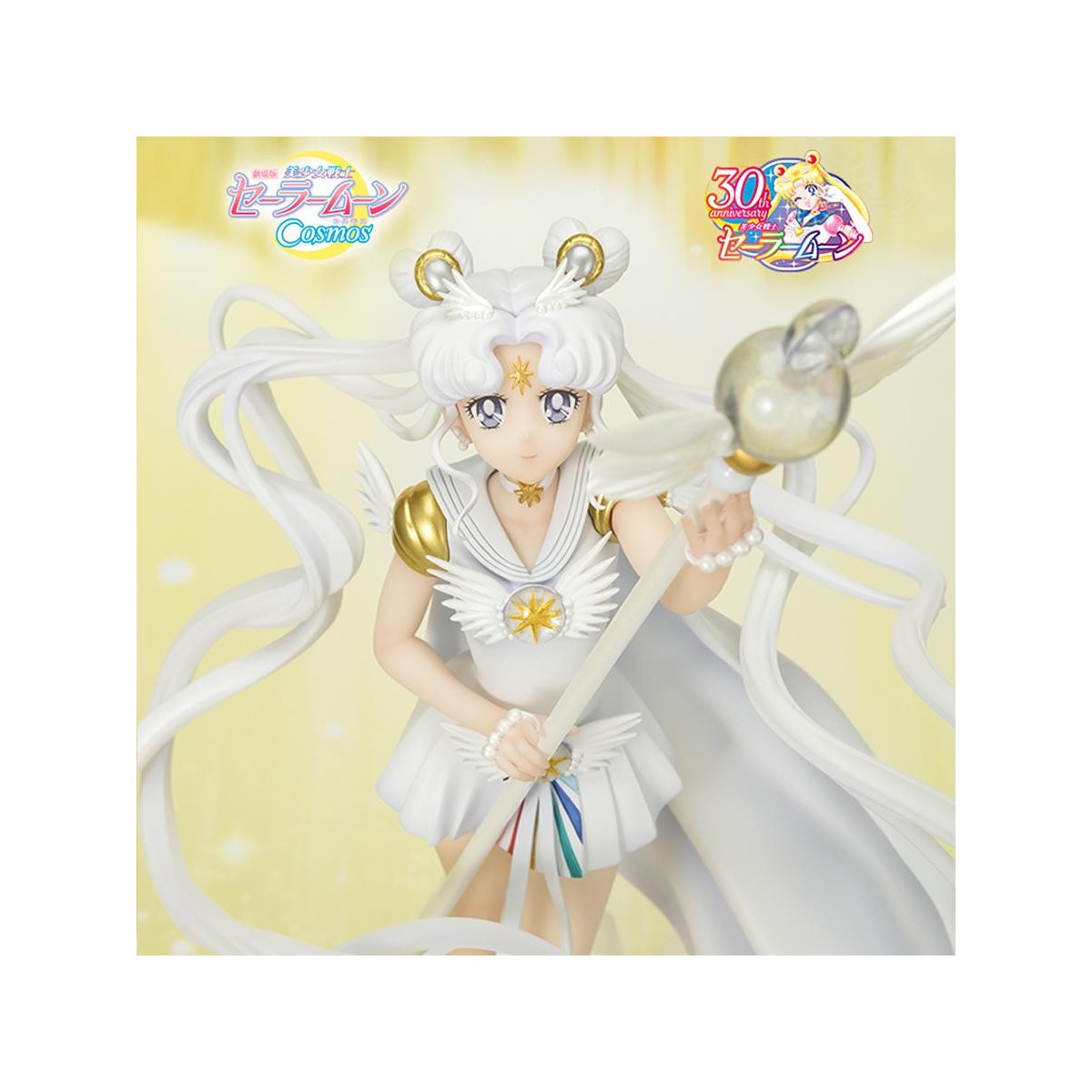 Tamashii Figuarts Zero Owl - Darkness calls to light, and light, summons darkness - Sailor Moon Cosmos The Movie