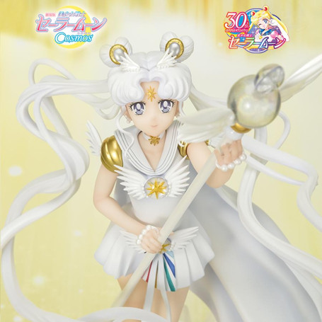Tamashii Figuarts Zero Owl - Darkness calls to light, and light, summons darkness - Sailor Moon Cosmos The Movie