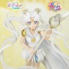 Tamashii Figuarts Zero Owl - Darkness calls to light, and light, summons darkness - Sailor Moon Cosmos The Movie