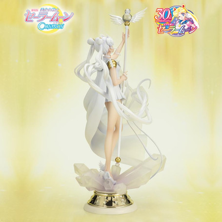 Tamashii Figuarts Zero Owl - Darkness calls to light, and light, summons darkness - Sailor Moon Cosmos The Movie