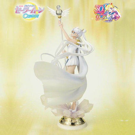 Tamashii Figuarts Zero Owl - Darkness calls to light, and light, summons darkness - Sailor Moon Cosmos The Movie