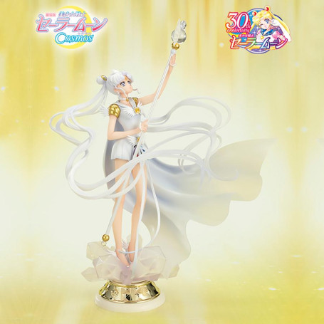 Tamashii Figuarts Zero Owl - Darkness calls to light, and light, summons darkness - Sailor Moon Cosmos The Movie