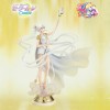 Tamashii Figuarts Zero Owl - Darkness calls to light, and light, summons darkness - Sailor Moon Cosmos The Movie
