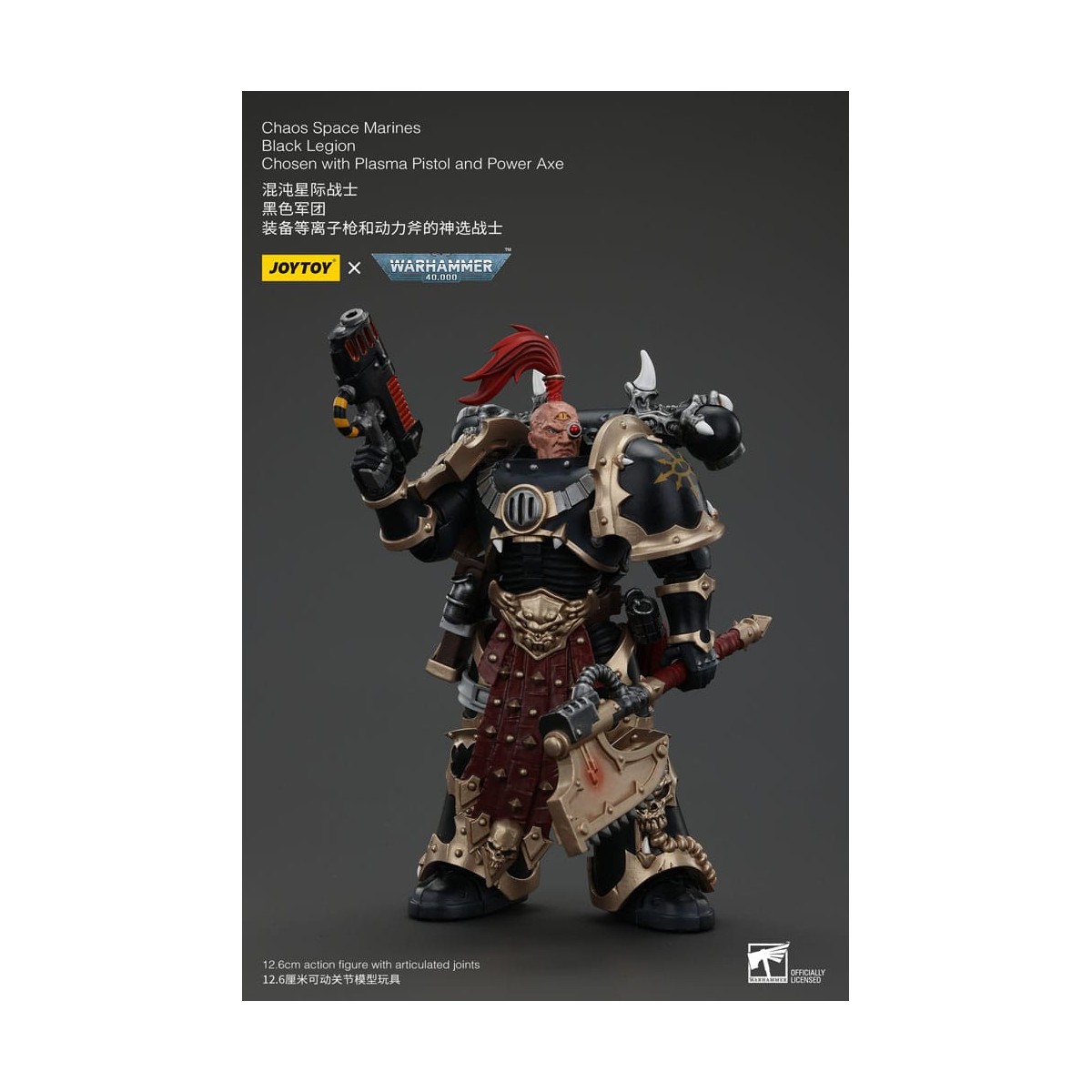 JoyToy Space Marines - Black Legion - Chosen with Plasma Pistol and Power Axe 1/18 - Warhammer 40K