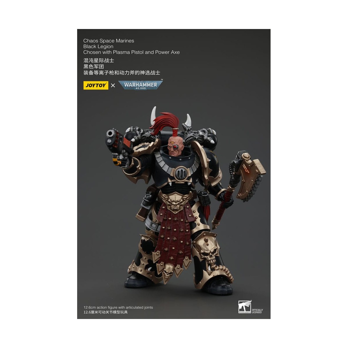 JoyToy Space Marines - Black Legion - Chosen with Plasma Pistol and Power Axe 1/18 - Warhammer 40K