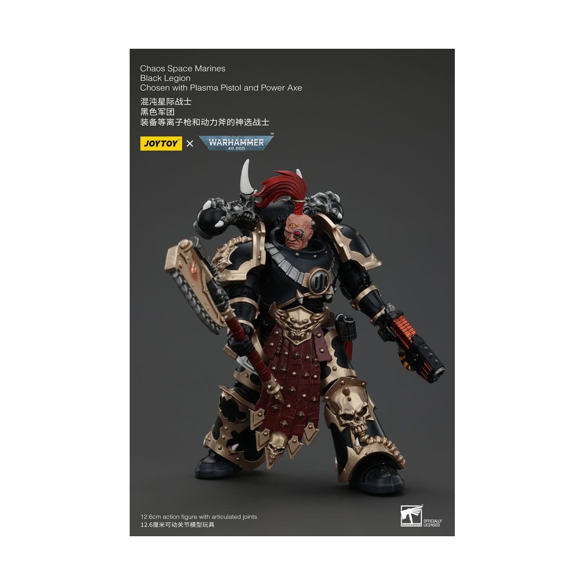 JoyToy Space Marines - Black Legion - Chosen with Plasma Pistol and Power Axe 1/18 - Warhammer 40K
