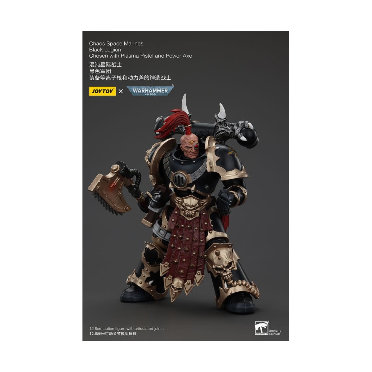 JoyToy Space Marines - Black Legion - Chosen with Plasma Pistol and Power Axe 1/18 - Warhammer 40K
