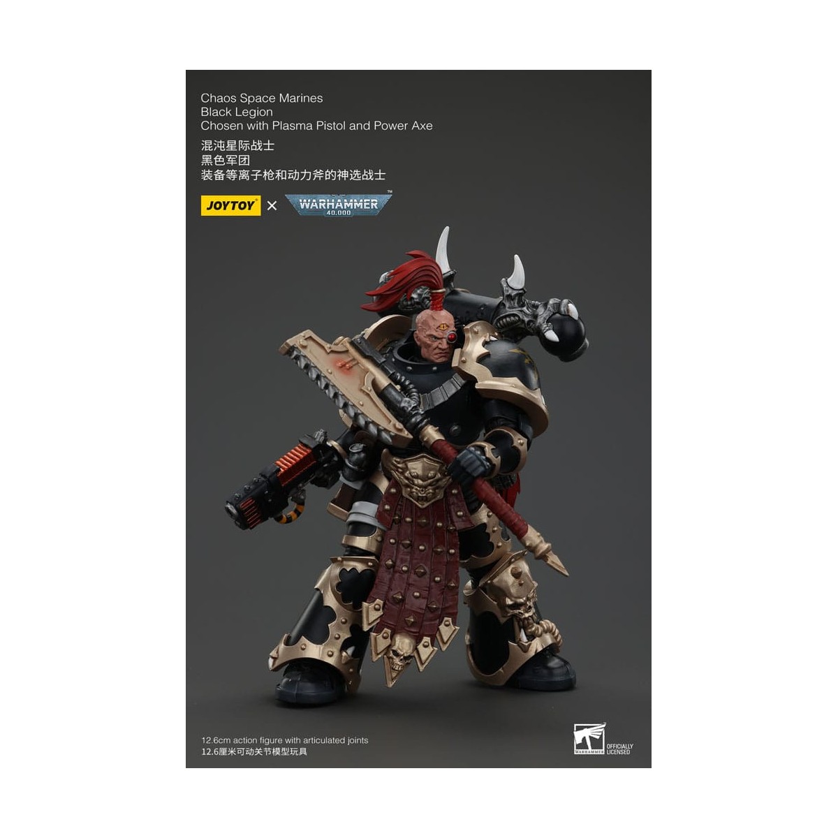 JoyToy Space Marines - Black Legion - Chosen with Plasma Pistol and Power Axe 1/18 - Warhammer 40K