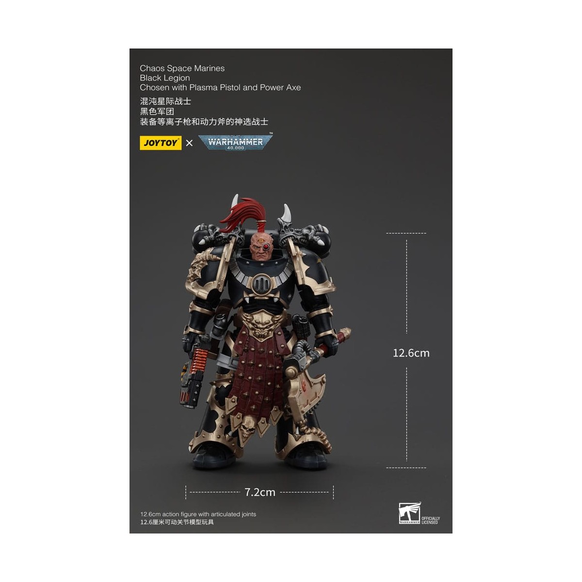 JoyToy Space Marines - Black Legion - Chosen with Plasma Pistol and Power Axe 1/18 - Warhammer 40K