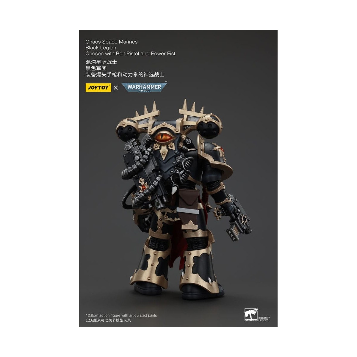 JoyToy Space Marines - Black Legion - Chosen with Bolt Pistol and Power Fist 1/18 - Warhammer 40K