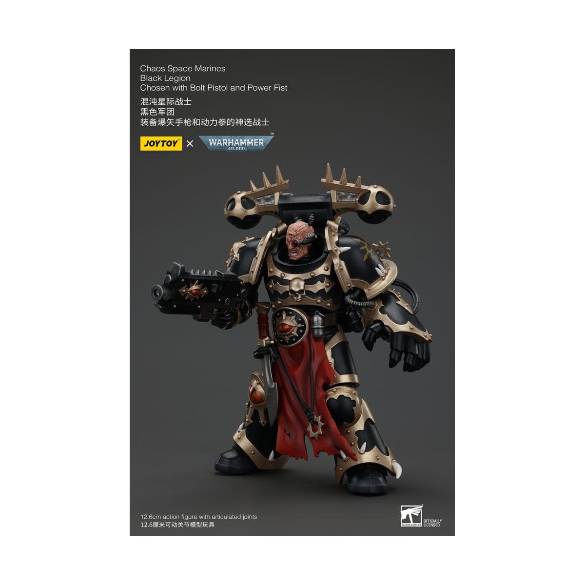 JoyToy Space Marines - Black Legion - Chosen with Bolt Pistol and Power Fist 1/18 - Warhammer 40K